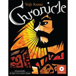 Chronicle Cover
