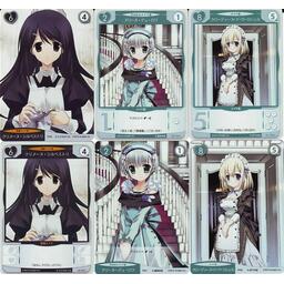 Tanto Cuore: Expanding the House Cartes