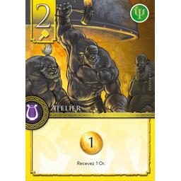 Elysium Carte Atelier