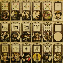 Royauté vs Religion: Révolution Cartes