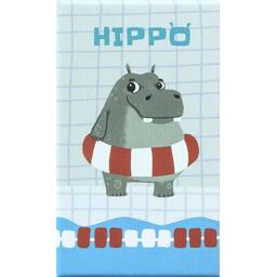 Hippo Cover