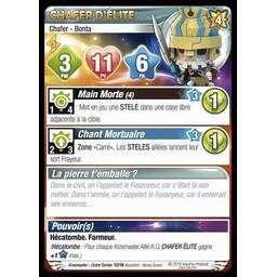 Krosmaster: Saison 04 - Outre-Tombe Carte