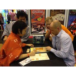 Yōkaï no Mori Festival