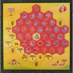 Savannah Park Plateau