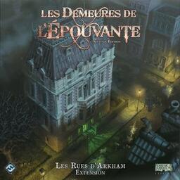 Les Demeures de l'Épouvante: Seconde Édition - Les Rues d’Arkham Cover