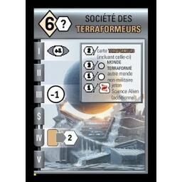 Race for the Galaxy: Artefacts Aliens Carte