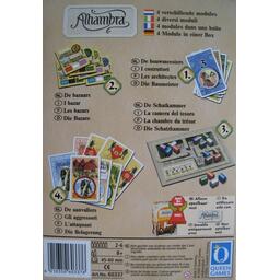 Alhambra: 4. La Chambre du Trésor Back