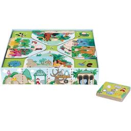 Mes Premiers Jeux: Mon Zooanimo ! Eclate