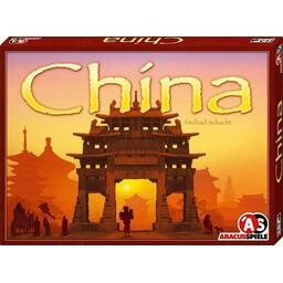 China Cover 3d