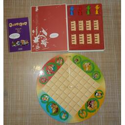 Quoridor: Kid - Les Lauriers de César Eclate