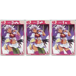 Tanto Cuore: Romantic Vacation Cartes