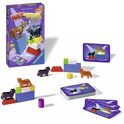 Make 'N' Break: Circus 2018 Eclate