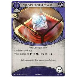 Horreur à Arkham: Le Jeu de Cartes - La Cité des Archives Carte