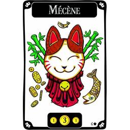 Mascarade 2021 Carte Mécène