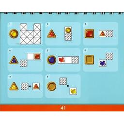 Smart Cookies Exemple