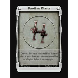 Ultrium Sphere: Sub'Primal Sphere Carte