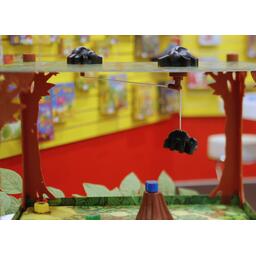 Gare à la Toile Zoom