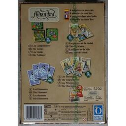 Alhambra: 2. Les Portes de la Ville Back