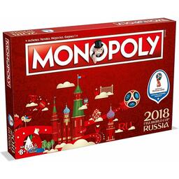 Monopoly: 2018 Fifa World Cup Russia Cover 3d