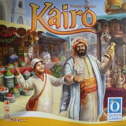 Kairo Cover