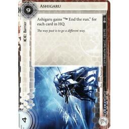 Android: Netrunner - Bascule Carte
