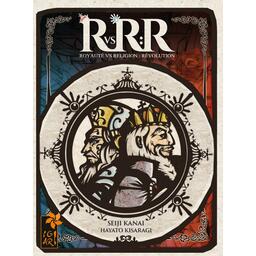 Royauté vs Religion: Révolution Cover