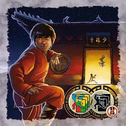 Ghost Stories: White Moon Tuile