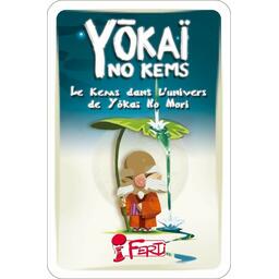 Yōkaï no Kems Cover