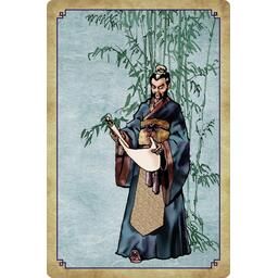 Sun Tzu Carte