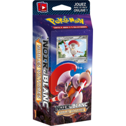 Pokémon: Noir & Blanc - Nobles Victoires - Lançargot Cover Transparent
