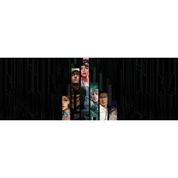 Android: Mainframe Top