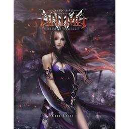 Anima: Beyond Fantasy - Core Exxet Cover