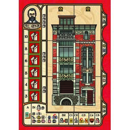 Bruxelles 1893 Tuile