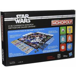 Monopoly: Star Wars - Édition Spéciale 40e Anniversaire Back 3d