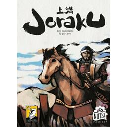 Joraku Cover