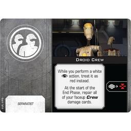 Star Wars: X-Wing - Vaisseau d'Assaut de Classe Trident Carte