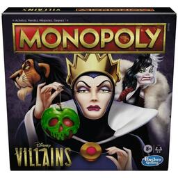 Monopoly: Disney - Villains Cover 3d