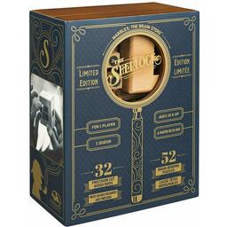 The Sherlock Cover 3d