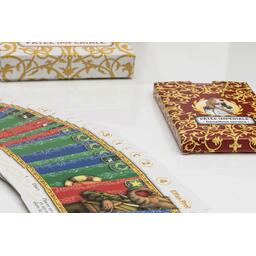 Pâtée Impériale: Deuxième Service Eclate