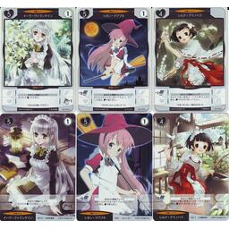 Tanto Cuore: Expanding the House Cartes