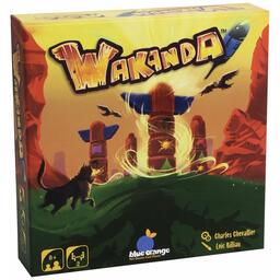 Wakanda Cover 3d
