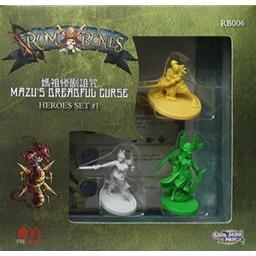Rum & Bones: Mazu's Dreadful Curse Heroes Set #1 Cover