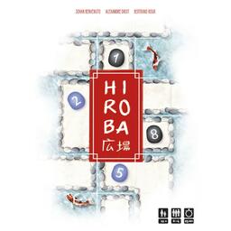 Hiroba Cover