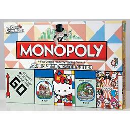 Monopoly: Sanrio Game Master Cover 3d