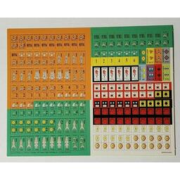 Twilight Imperium: Borderlands Tuiles