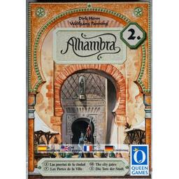 Alhambra: 2. Les Portes de la Ville Cover