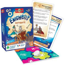 Énigmes ? Antiquité Eclate