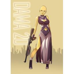 2070: Le Jeu Dont vous Êtes les Héros ! Personnage