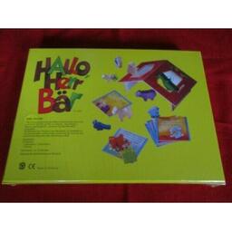 Hallo Herr Bär Back