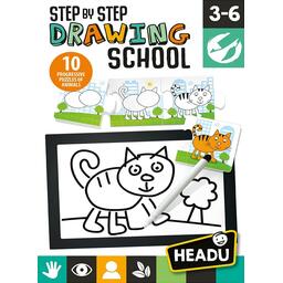 Step by Step: Drawing School Cover